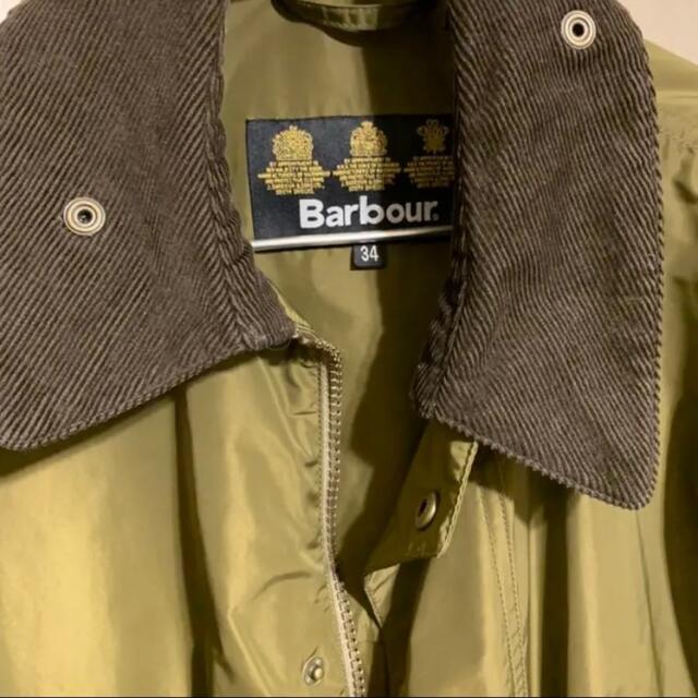 Barbour(バーブァー)の【専用】Barbour コート ノンオイル ボーダー 34 メンズのジャケット/アウター(ブルゾン)の商品写真