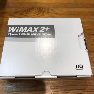 エヌイーシー(NEC)のUQ WiMAX モバイルルーター WiMAX+2 Speed Wi-Fi NE(その他)