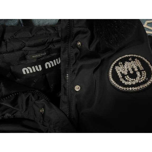 miumiu(ミュウミュウ)のmiumiu ダウンコート　ファー　ブルゾン レディースのジャケット/アウター(ダウンコート)の商品写真