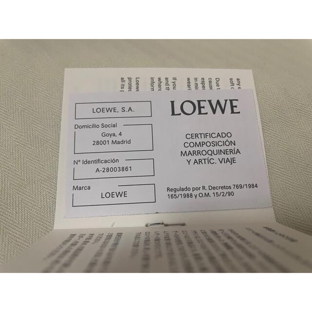 LOEWE(ロエベ)のロエベ LOEWE  ハンモック　スモール レディースのバッグ(ハンドバッグ)の商品写真