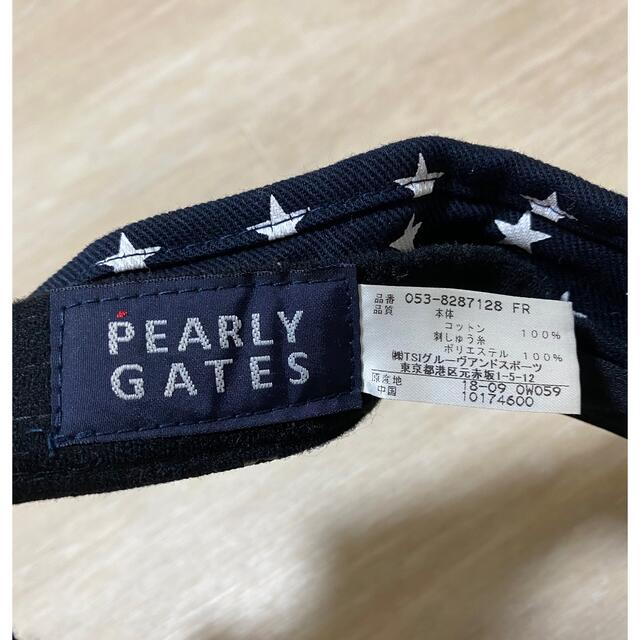 PEARLY GATES(パーリーゲイツ)のPEARLYGATES サンバイザー スポーツ/アウトドアのゴルフ(その他)の商品写真