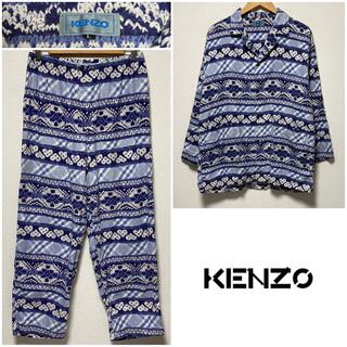 ケンゾー(KENZO)のKENZO　セットアップ　ケンゾー　ルームウェア　パジャマ　オープンカラー　開襟(その他)