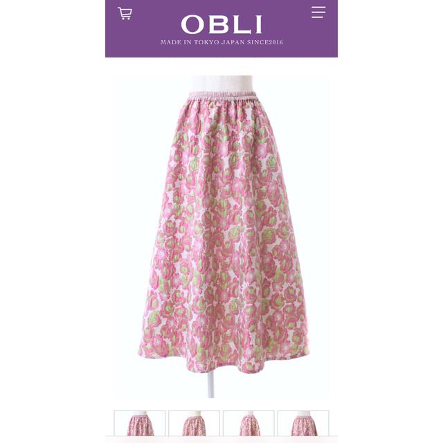 オブリ　obli ピンクグリーンジャガードスカート　一度のみ使用
