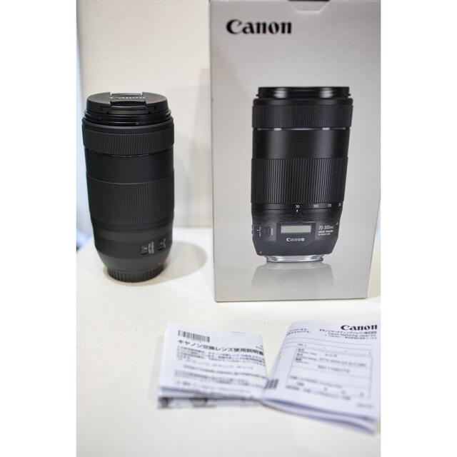 Canon(キヤノン)のCanon 交換レンズ EF70-300F4-5.6 IS 2 USM スマホ/家電/カメラのカメラ(その他)の商品写真