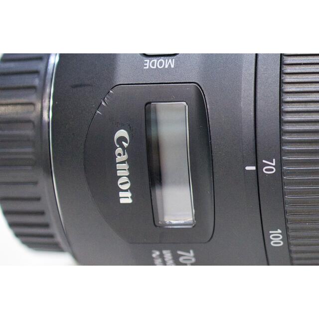 Canon 交換レンズ EF70-300F4-5.6 IS 2 USM 5