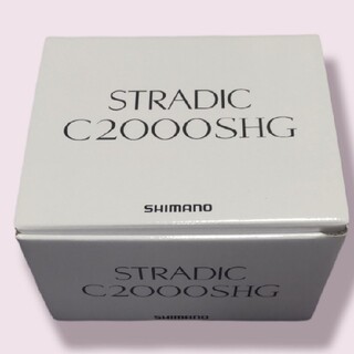 SHIMANO - 新品未使用　シマノ ストラディック C2000SHG スピニングリール