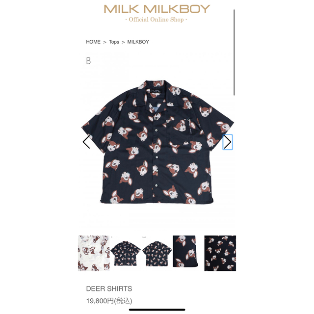 MILKBOY ポロシャツ