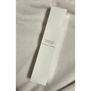 レイヤードフレグランス　ディフューザー　100ml ベルガモットジャスミン(アロマディフューザー)