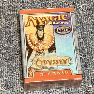 遊戯王　トーナメントパック　75パック　未開封