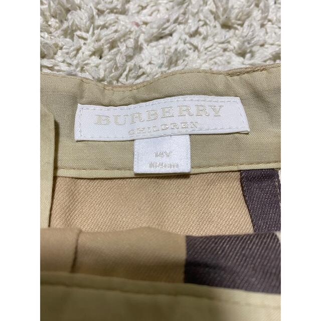 BURBERRY(バーバリー)のバーバリー　スカート レディースのスカート(ミニスカート)の商品写真
