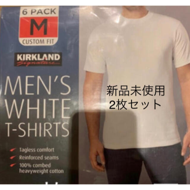 コストコ(コストコ)の【即日発送可】【新品】【Mサイズ】【2枚セット】コストコ　白Tシャツ メンズのトップス(Tシャツ/カットソー(半袖/袖なし))の商品写真