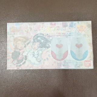 バンダイ(BANDAI)のふたりはプリキュア カードコミューン 15th Anniversary(キャラクターグッズ)