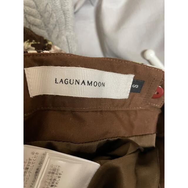 LagunaMoon(ラグナムーン)のLAGUNAMOON スカート レディースのスカート(ロングスカート)の商品写真