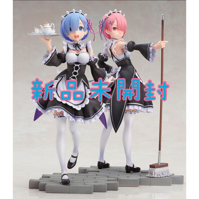 3年保証 即日出荷 リゼロ グッドスマイルカンパニーフィギュアセット