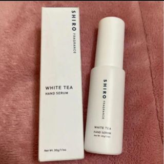 シロ(shiro)のシロ　ハンド美容液　ホワイトティー(ハンドクリーム)