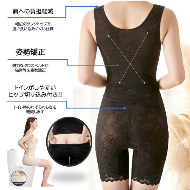 エクササイズ用品 クーポン利用送料無料 ボディスーツ コルセット 骨盤矯正 補正下着 レディース 産後 ガードル XXL DTI7WihX0u - www.seabotek.com