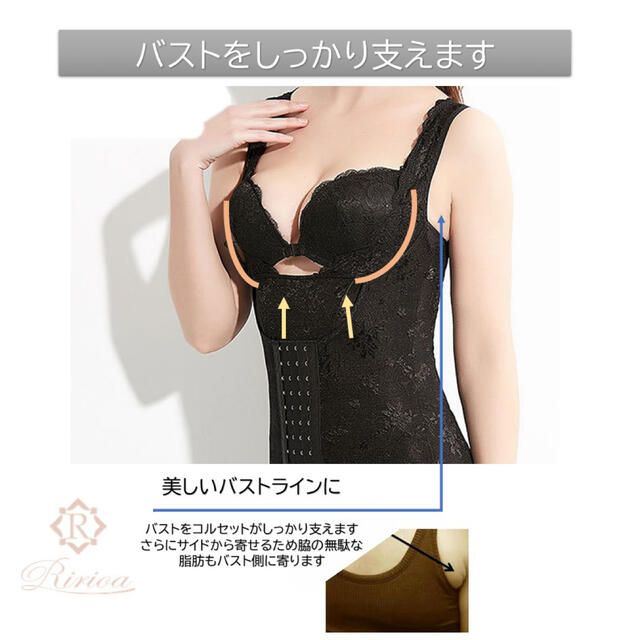 エクササイズ用品 クーポン利用送料無料 ボディスーツ コルセット 骨盤矯正 補正下着 レディース 産後 ガードル XXL DTI7WihX0u - www.seabotek.com