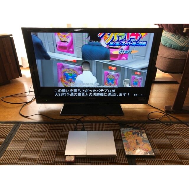 ps2本体　scph-90000 ＋パチパラ14  コントローラー無