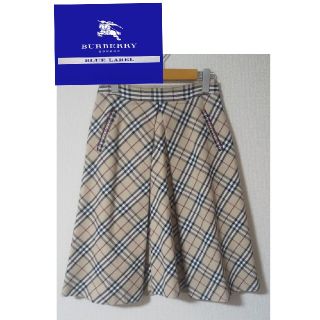 バーバリーブルーレーベル(BURBERRY BLUE LABEL)のBURBERRY BLUE LABEL ミモレ丈スカート(ひざ丈スカート)