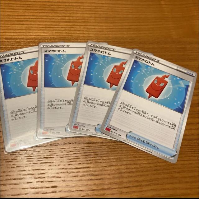 遊戯王 絶版 希少 2期 BOX 未開封 完品 遊戯王 絶版 希少 2期 BOX 未開封 完品