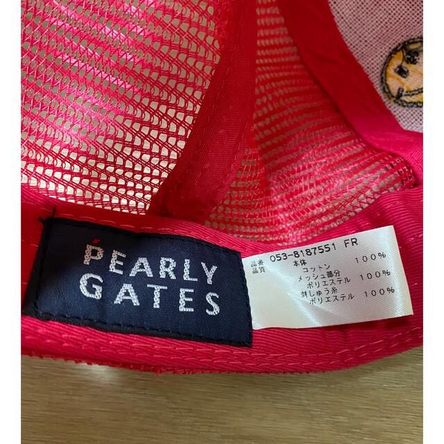 PEARLY GATES(パーリーゲイツ)のPEARLYGATES キャップ スポーツ/アウトドアのゴルフ(その他)の商品写真