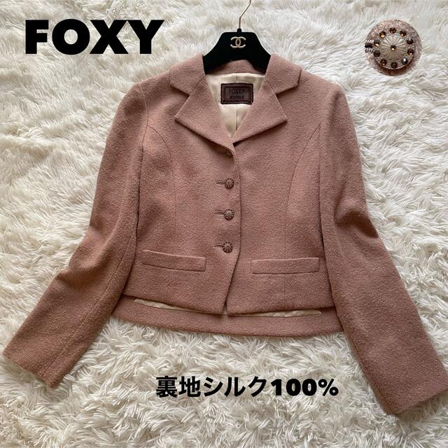 桜の花びら(厚みあり) FOXEY フォクシー レディースジャケット | www