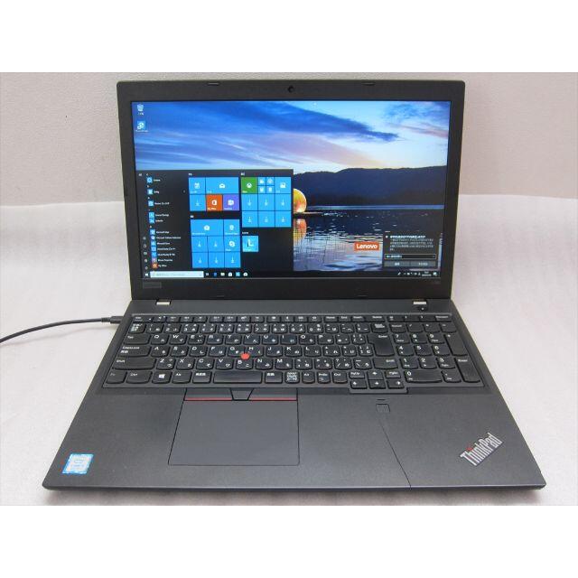 第8世代Core i5 ThinkPad L580 SSD256G 1