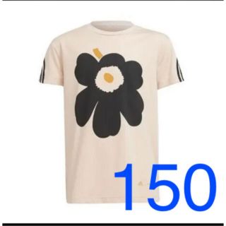 マリメッコ(marimekko)のアディダス マリメッコ Tシャツ150 新品(Tシャツ/カットソー)