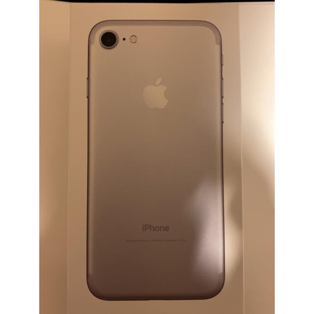 Apple(アップル)の【新品★特価最終値引】iPhone 7 Silver 32GB Softbank スマホ/家電/カメラのスマートフォン/携帯電話(スマートフォン本体)の商品写真