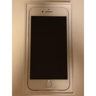 Apple - 【新品★特価値引】iPhone 7 Silver 32GB Softbank