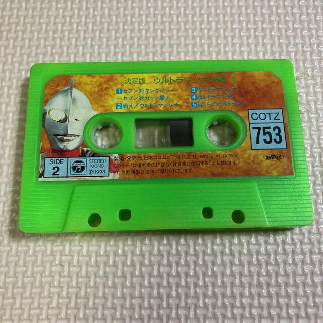 人気ショップが最安値挑戦 カセットテープ 60分 2巻 opri.sg