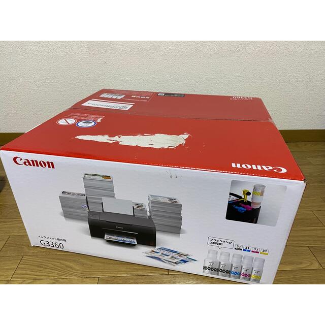 Canon(キヤノン)のキヤノン　CANON G3360 GIGATANK スマホ/家電/カメラのPC/タブレット(PC周辺機器)の商品写真