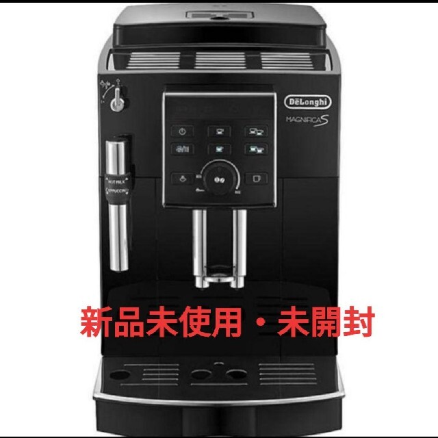 *期間限定値下げ*【未使用】DeLonghi デロンギ ドリップコーヒーメーカー