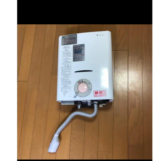 大阪ガス 都市ガス用 瞬間湯沸かし器 YR534 大阪ガス 都市ガス用 瞬間湯沸かし器 YR534