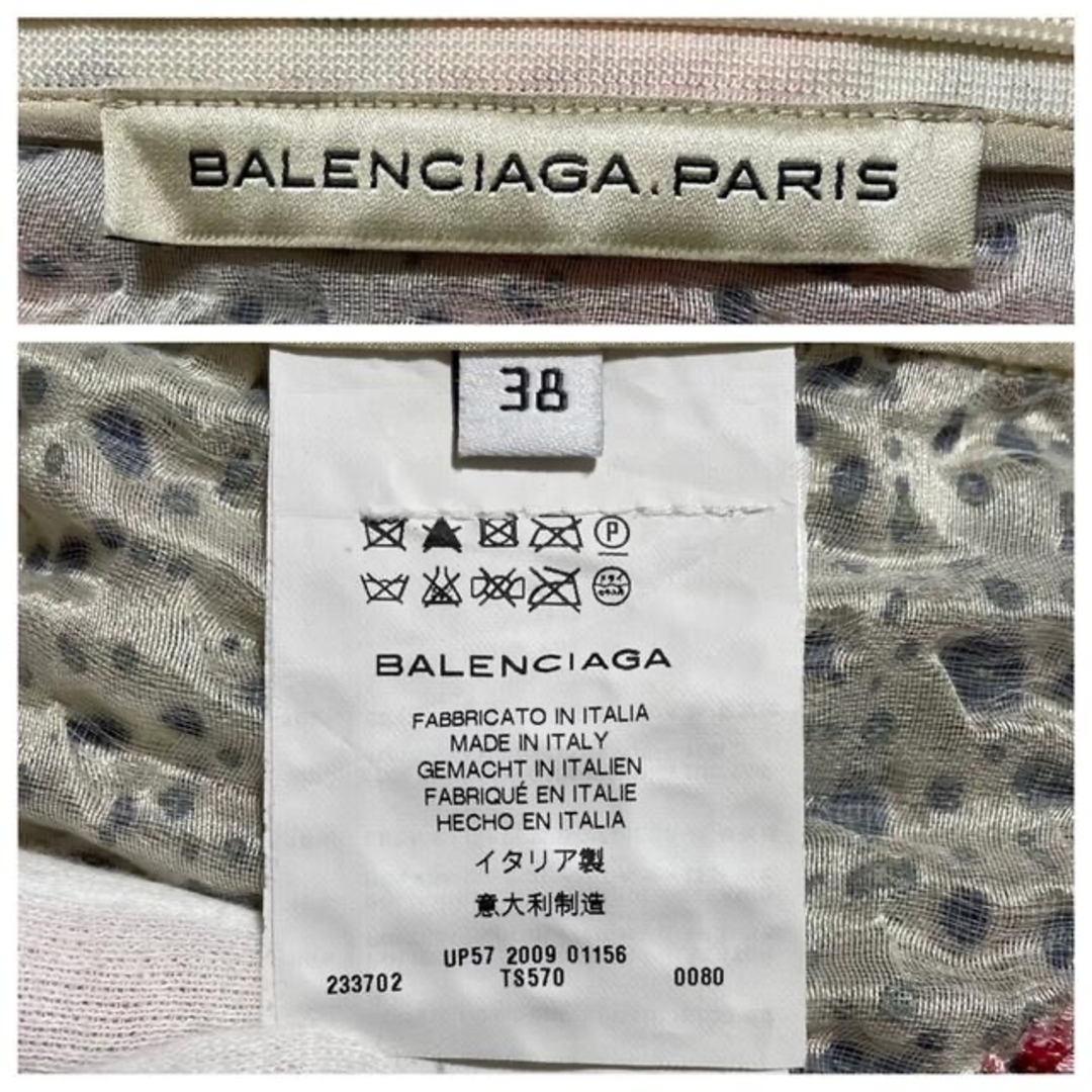 Balenciaga(バレンシアガ)の本物 バレンシアガ 花柄 アニマルドット ノースリーブ ワンピース ドレス 38 レディースのワンピース(ひざ丈ワンピース)の商品写真