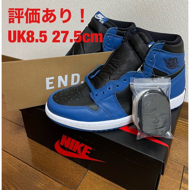 Nike Air Jordan 1 High Dark Marina Blue