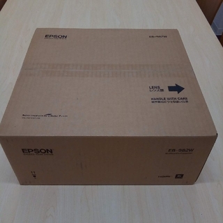 EPSON - EPSON EB-982W 液晶プロジェクター(新品・未使用)