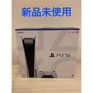 PlayStation - PlayStation5 CFI-1100A01 ディスクドライブ搭載モデル