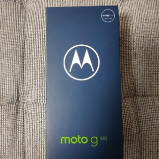 【新品未開封】MOTOROLA SIMフリースマートフォン moto g100(スマートフォン本体)