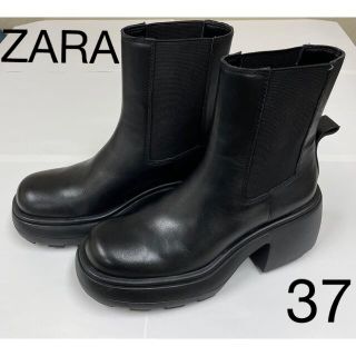 ザラ(ZARA)の新品　ZARA  リアルレザートラックソールブーツ37(ブーツ)