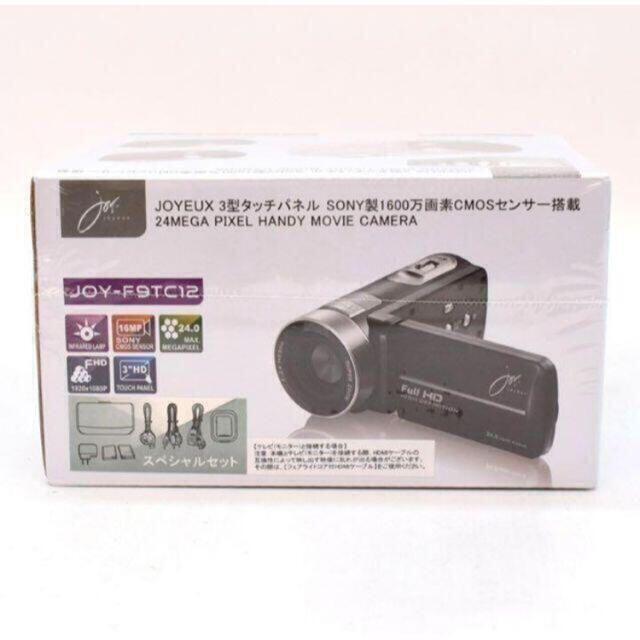 ☆新品未開封☆ジョワイユ ビデオカメラ sony製cmosセンサー搭載 setarajambi.org