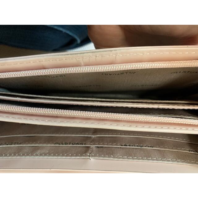 JILLSTUART(ジルスチュアート)のジルスチュアート  長財布　ブルー レディースのファッション小物(財布)の商品写真