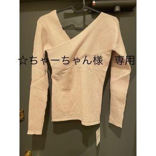 グレイル(GRL)のアシンメトリーバイアスニットトップス☆新品(その他)