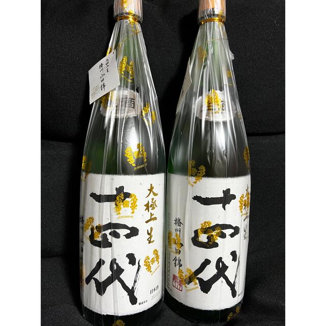 【超特価SALE開催！】 日本酒十四代大極上生1,800ml 日本酒
