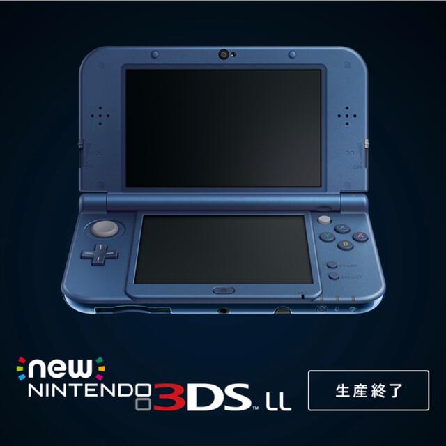 【Nintendo】new 3DSLL メタリックブラック