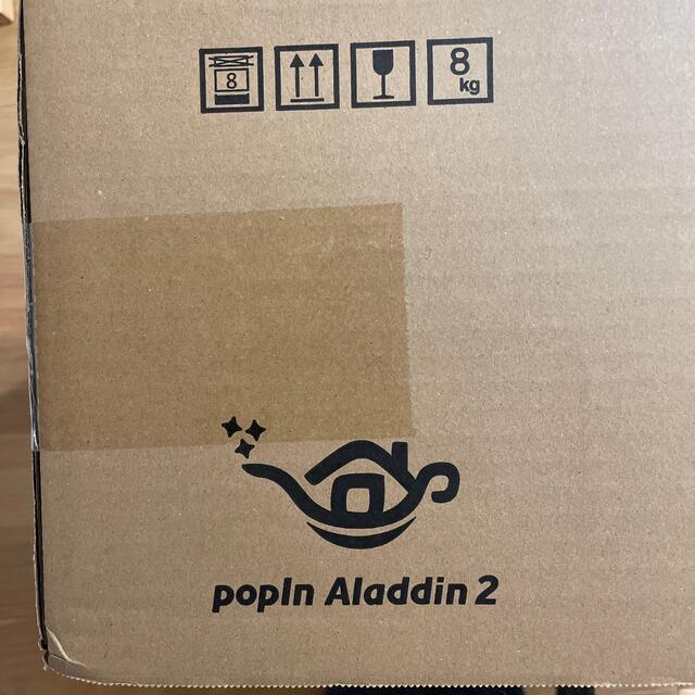 【新品未開封】popIn Aladdin2 プロジェクター
