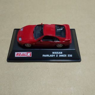 ニッサン(日産)のREAL-X 日産 フェアレディZ Z32(ミニカー)