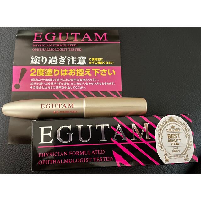 アルマダスタイル エグータム 2ml 新品未使用☆ まつ毛美容液 - maquillajeenoferta.com アルマダスタイル エグータム 2ml 新品未使用☆ まつ毛美容液 - maquillajeenoferta.com