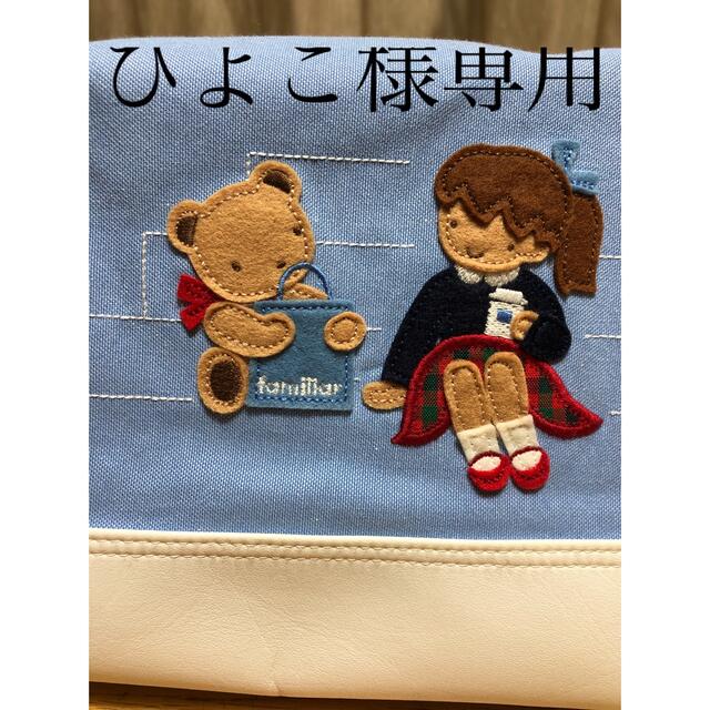 割引購入 ひよこ様 専用 語学/参考書 - mysisterslighthouse.org