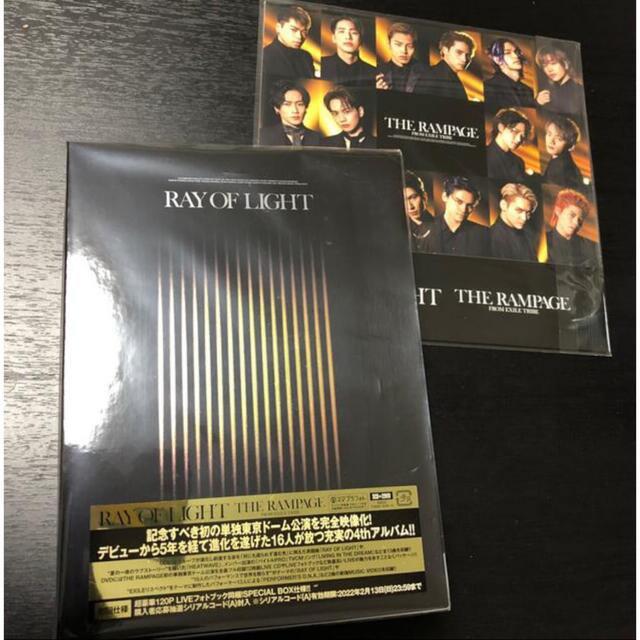 THE RAMPAGE - ランペ DVDの通販 by ぶーりん's shop|ザランページ